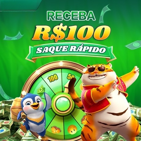 11q Rebate