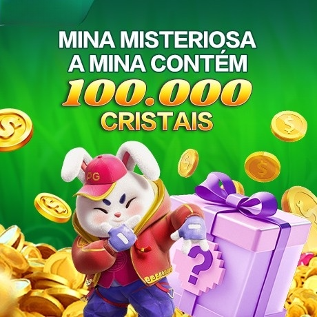 11q Mina Misteriosa